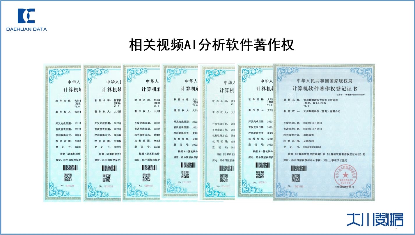 图片8.jpg